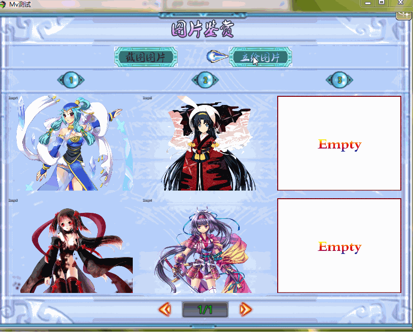 Image5.gif