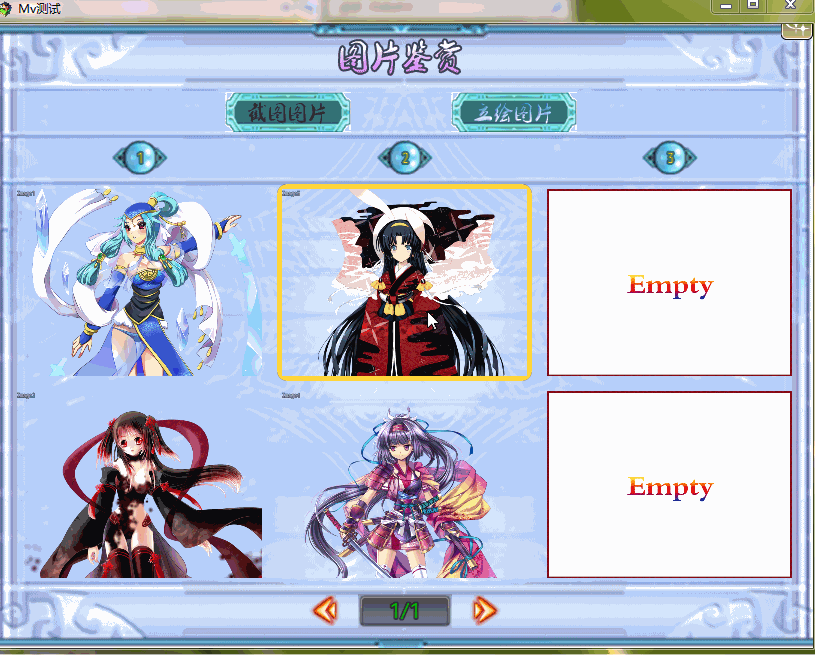 Image7.gif