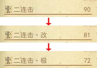 是的法师打发斯蒂芬.jpg