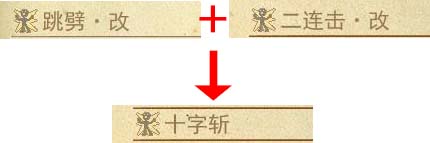 是的法师打发斯蒂芬2.jpg