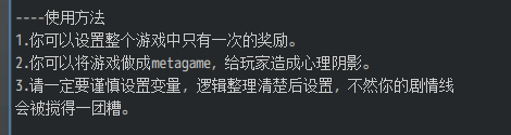 QQ图片20190722220707.png