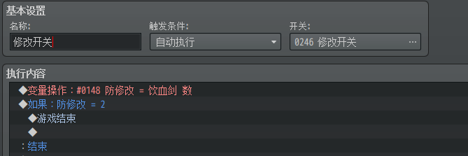 QQ图片20190722221326.png