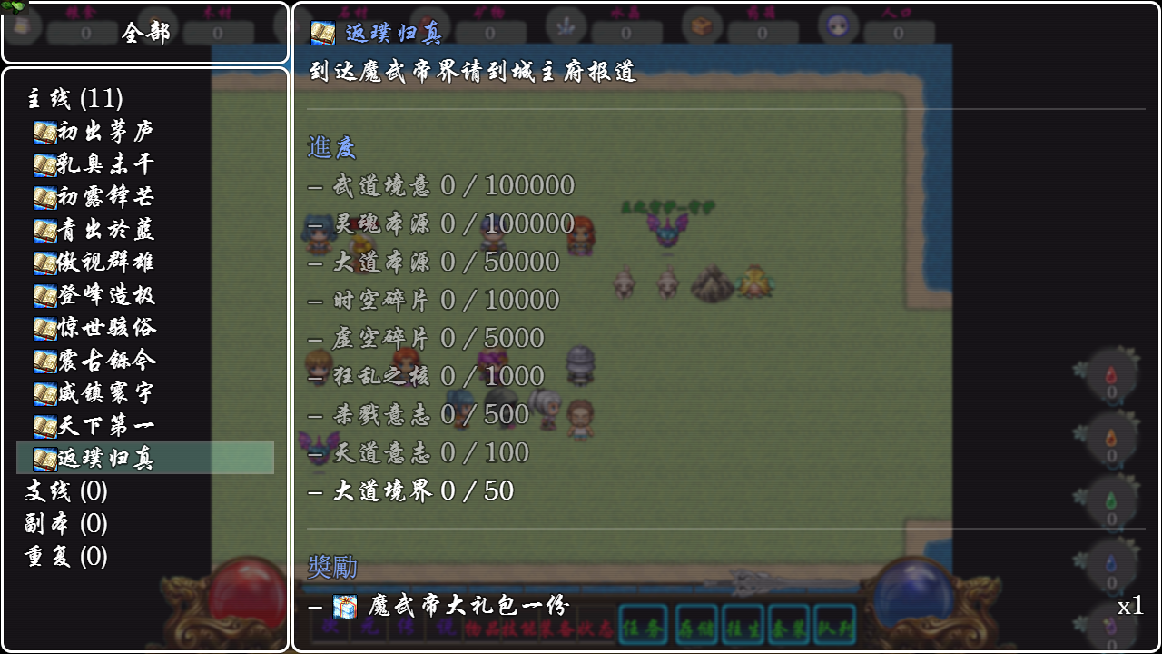 (K%J](VVQLVJ2Y1344DEFQ5.png