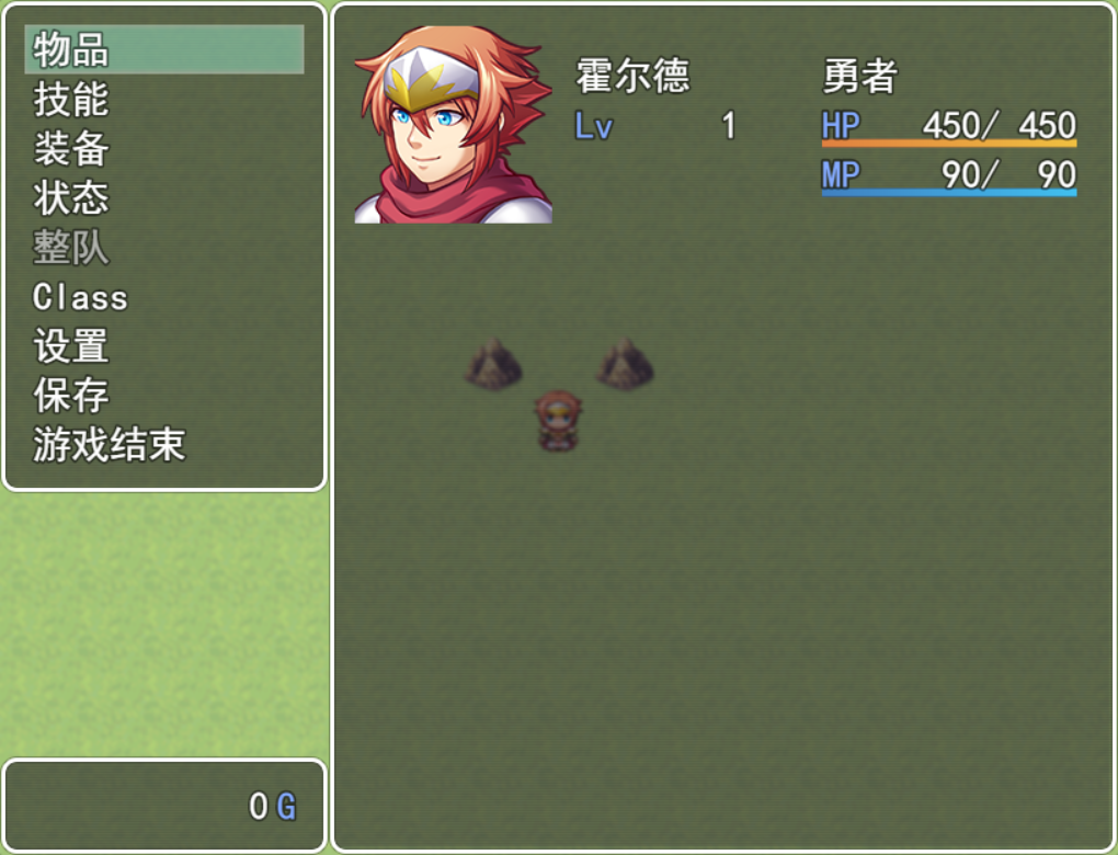 职业点不显示.png