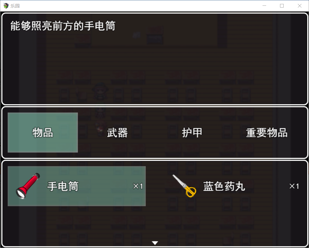 yep修改.png