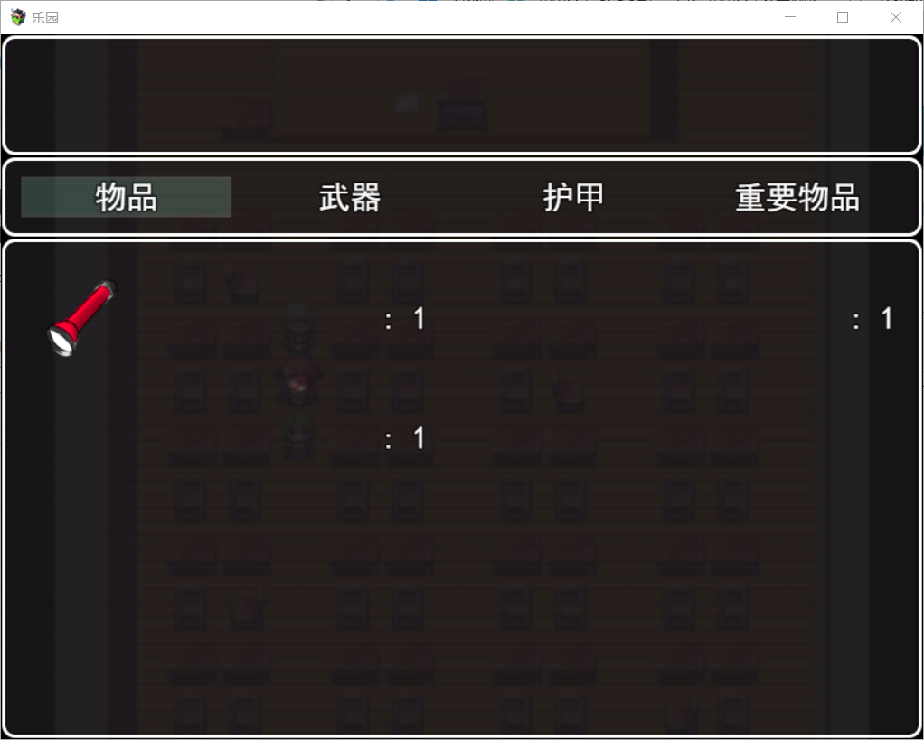 自己插件.png