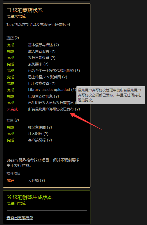 无标题.png