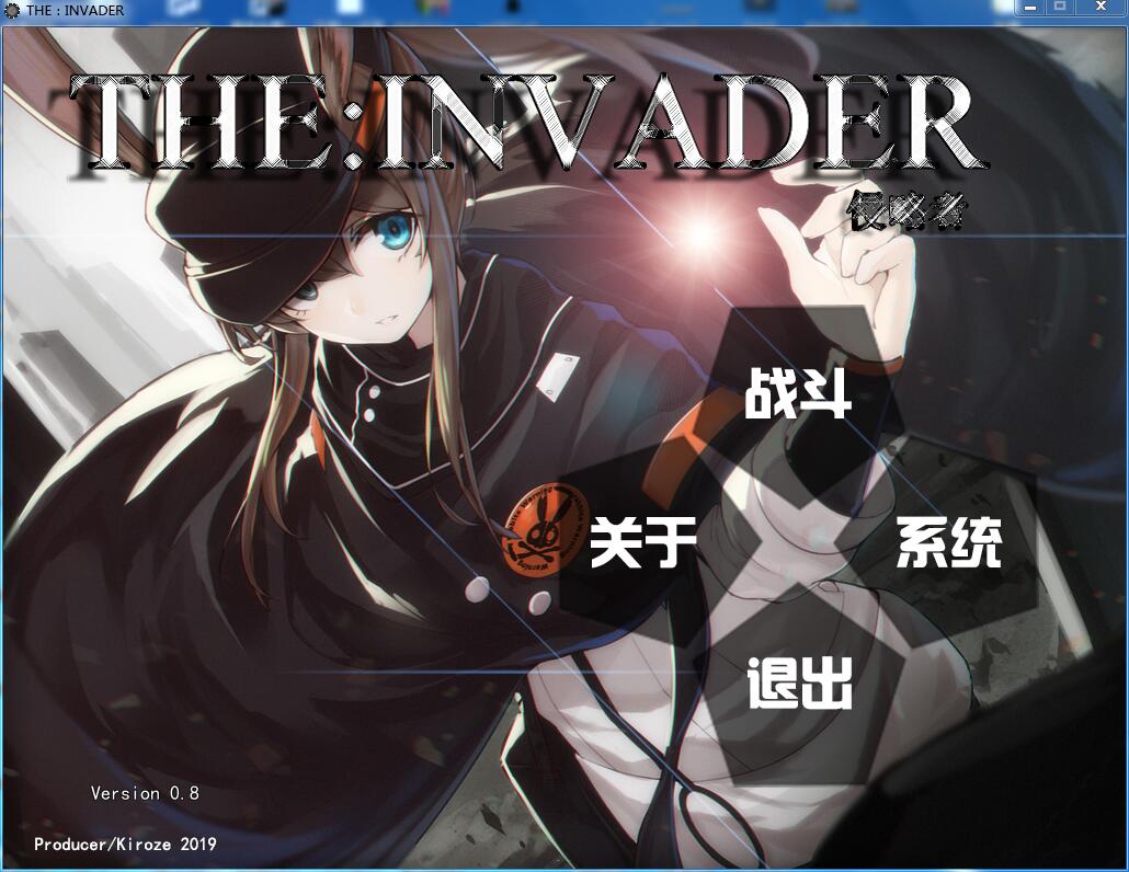 标题