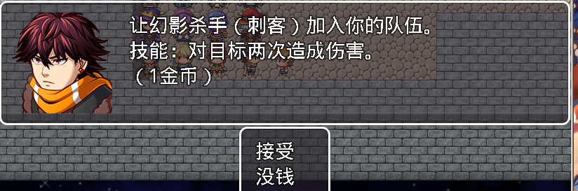 QQ图片20190724224148.png