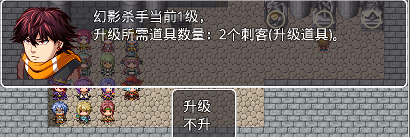 QQ图片20190724224215.png