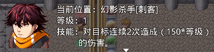 QQ图片20190724224311.png