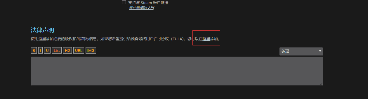 QQ图片20190725171651.png