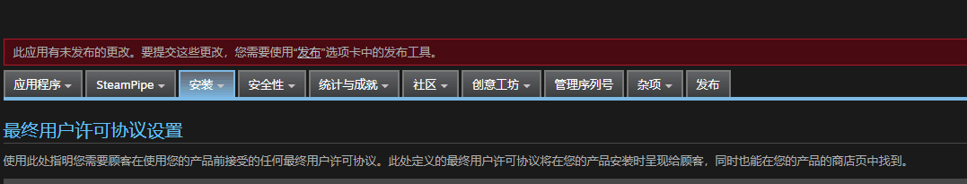 QQ图片20190725171657.png