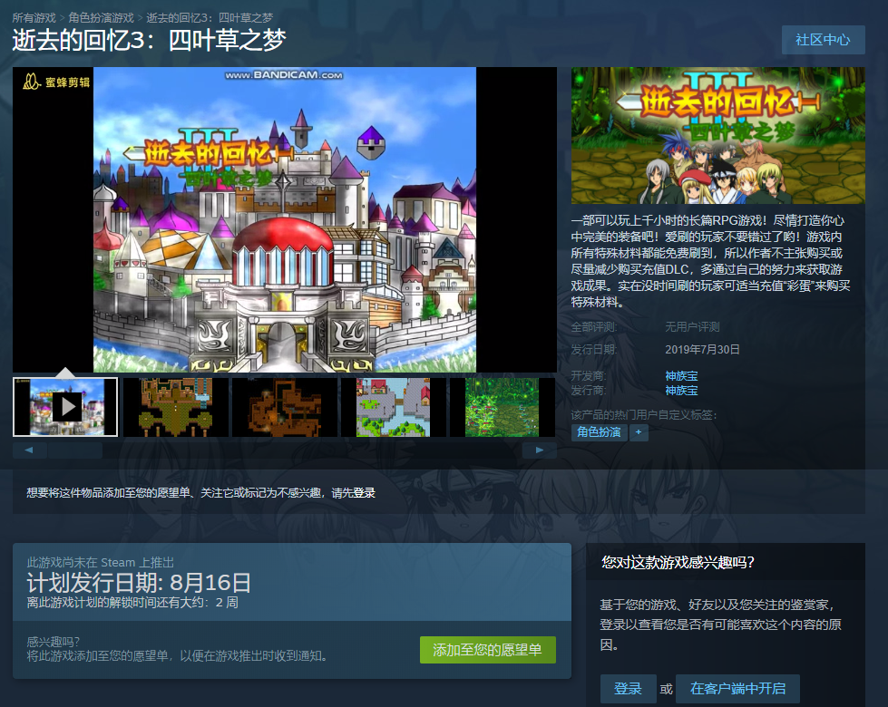 无标题.png