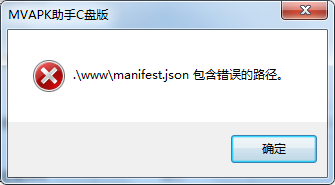 QQ截图20190728075312.png
