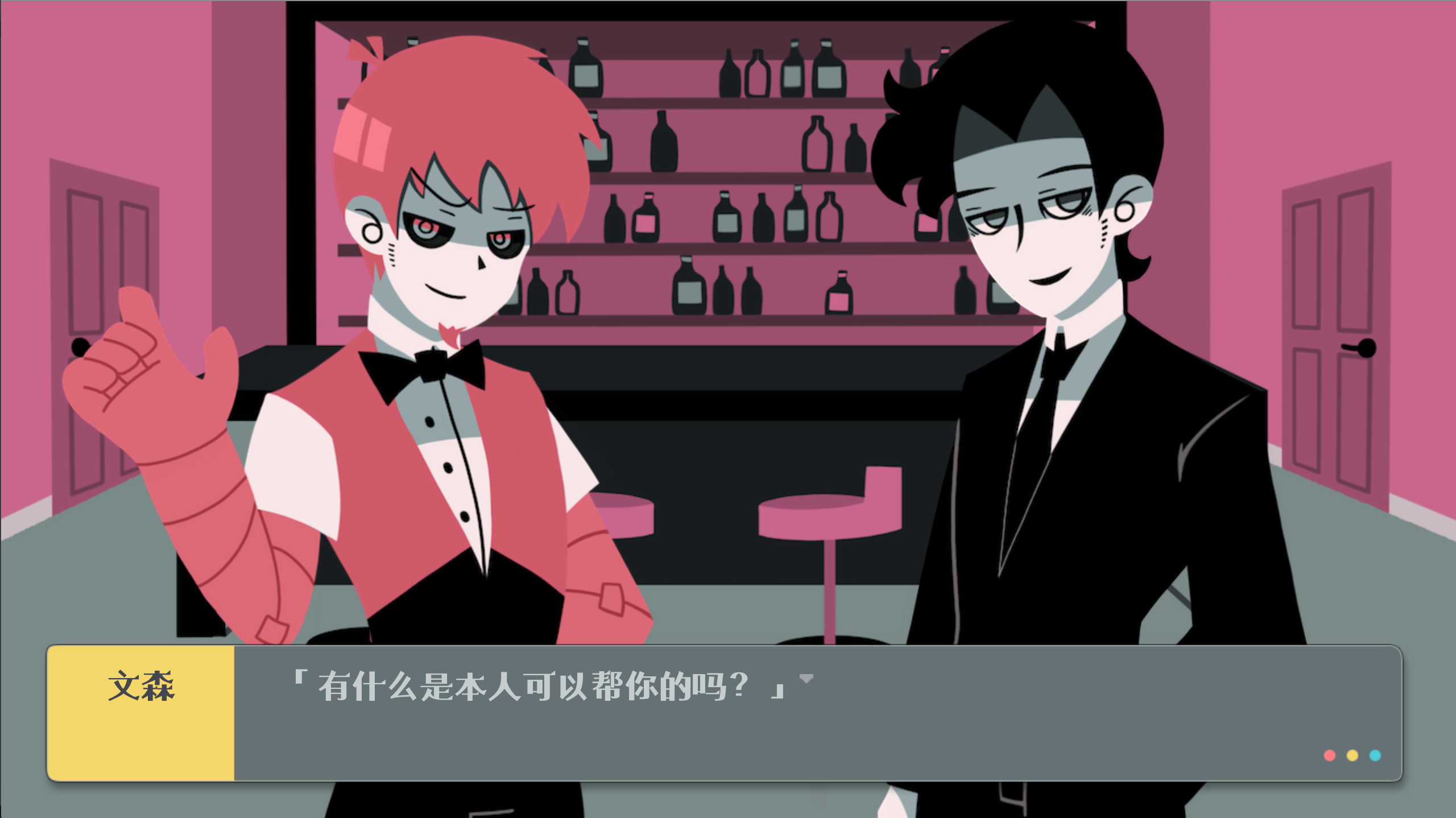 Screen Shot 2019-07-27 at 7.54.25 PM.png