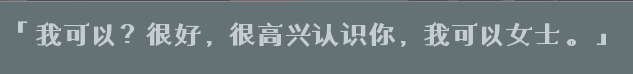 yesican.png