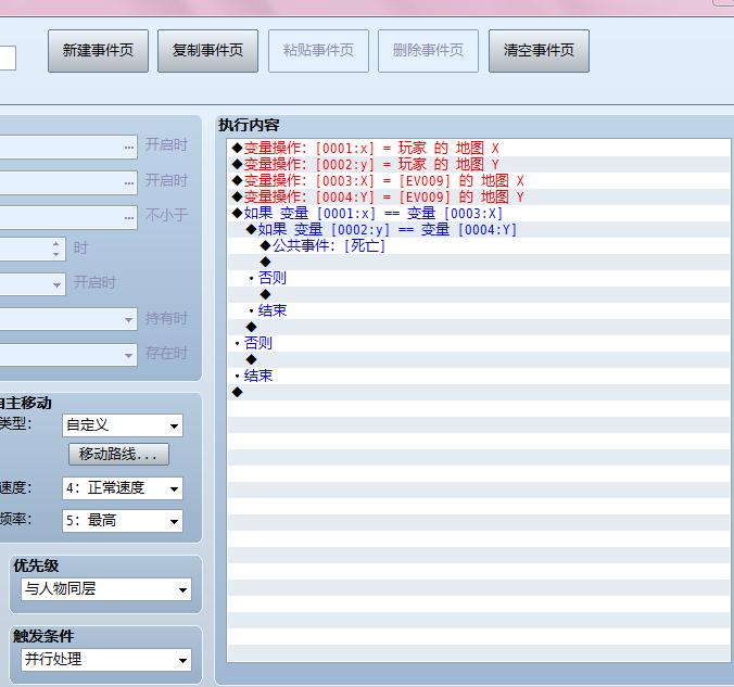 360截图20190728205733738.jpg