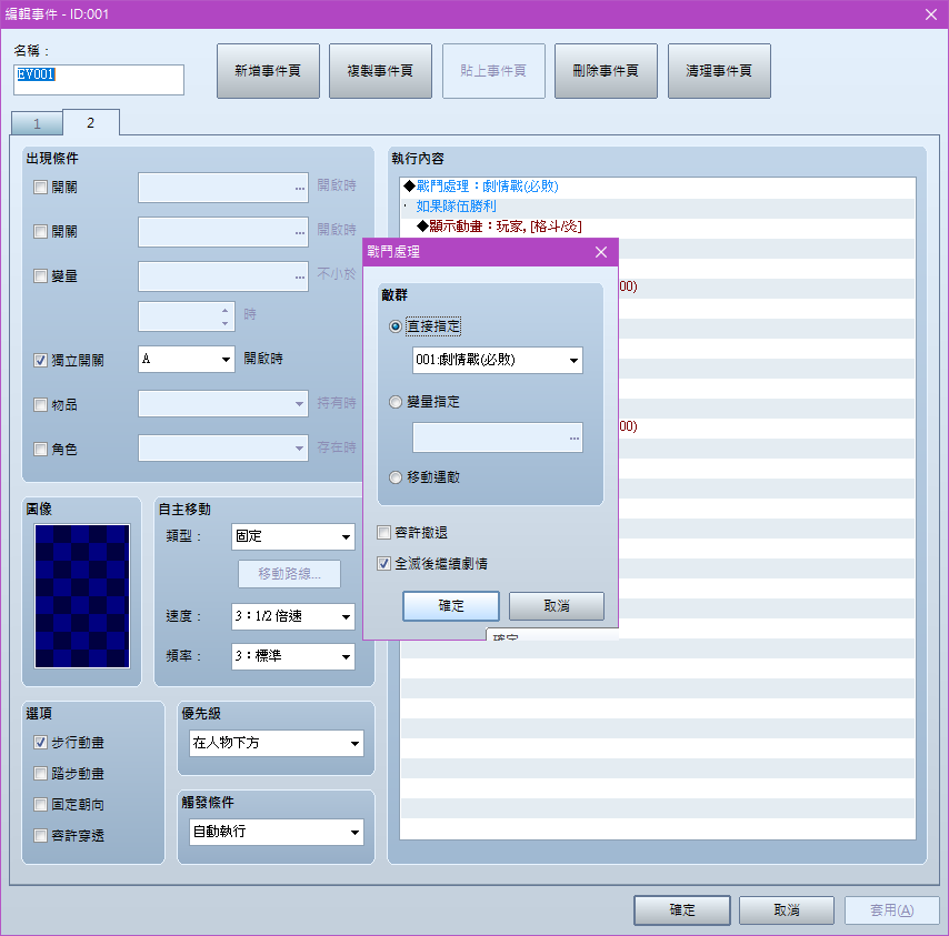 未命名-1.png
