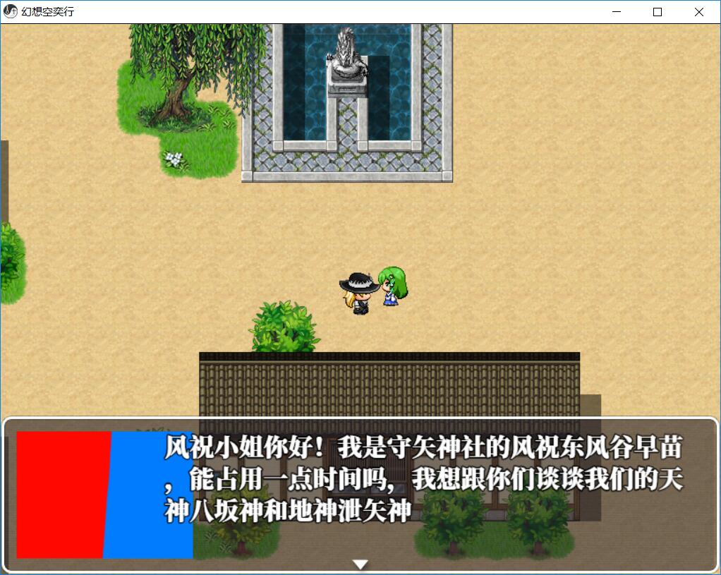 QQ截图20190730014615.jpg