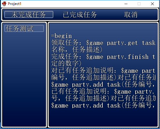 TIM图片20190730201050.png