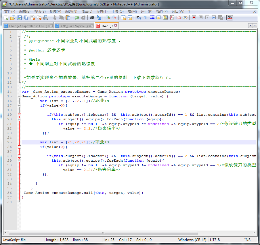 3T_Q(OOY%P(0[{9)@}](8~8.png