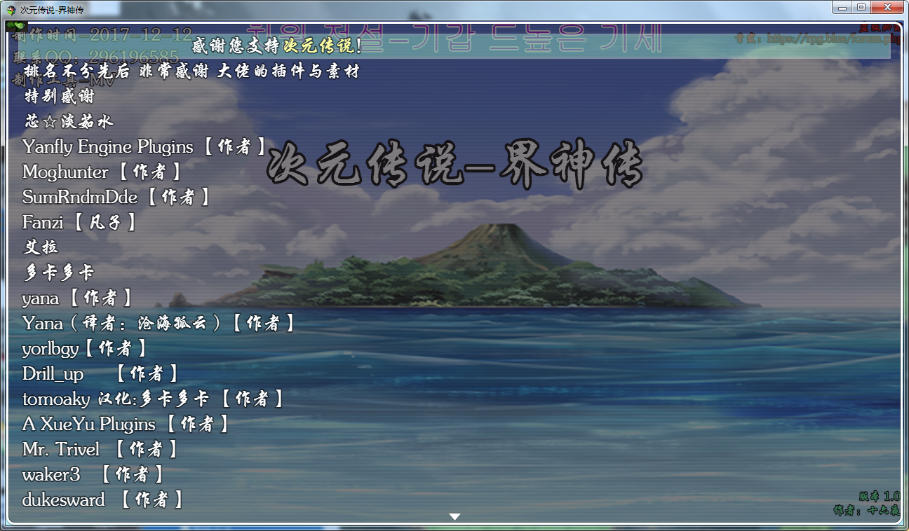 3R9XN{~U15YW}B7M$1(DG]X.png