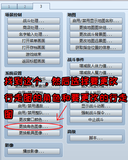 第一步.png