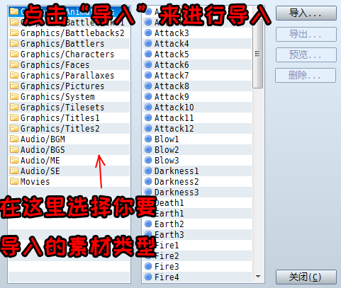 第二步.png