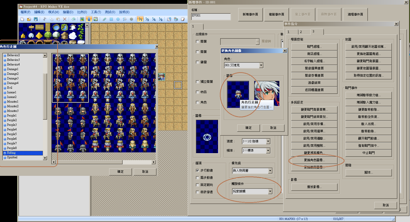 ada1sd51as5d1.png