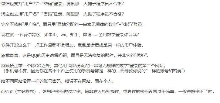 14900CB4-A0F6-4a14-BC8E-64DC644BB311.png
