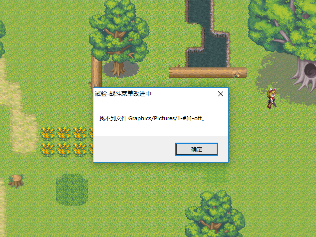 QQ截图20190804143233.png