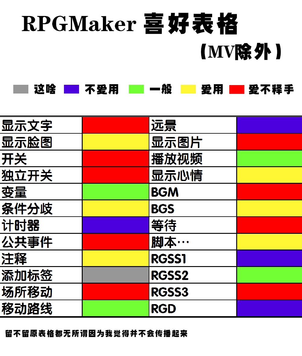 220635rh0jmljexmvu7m44.jpg