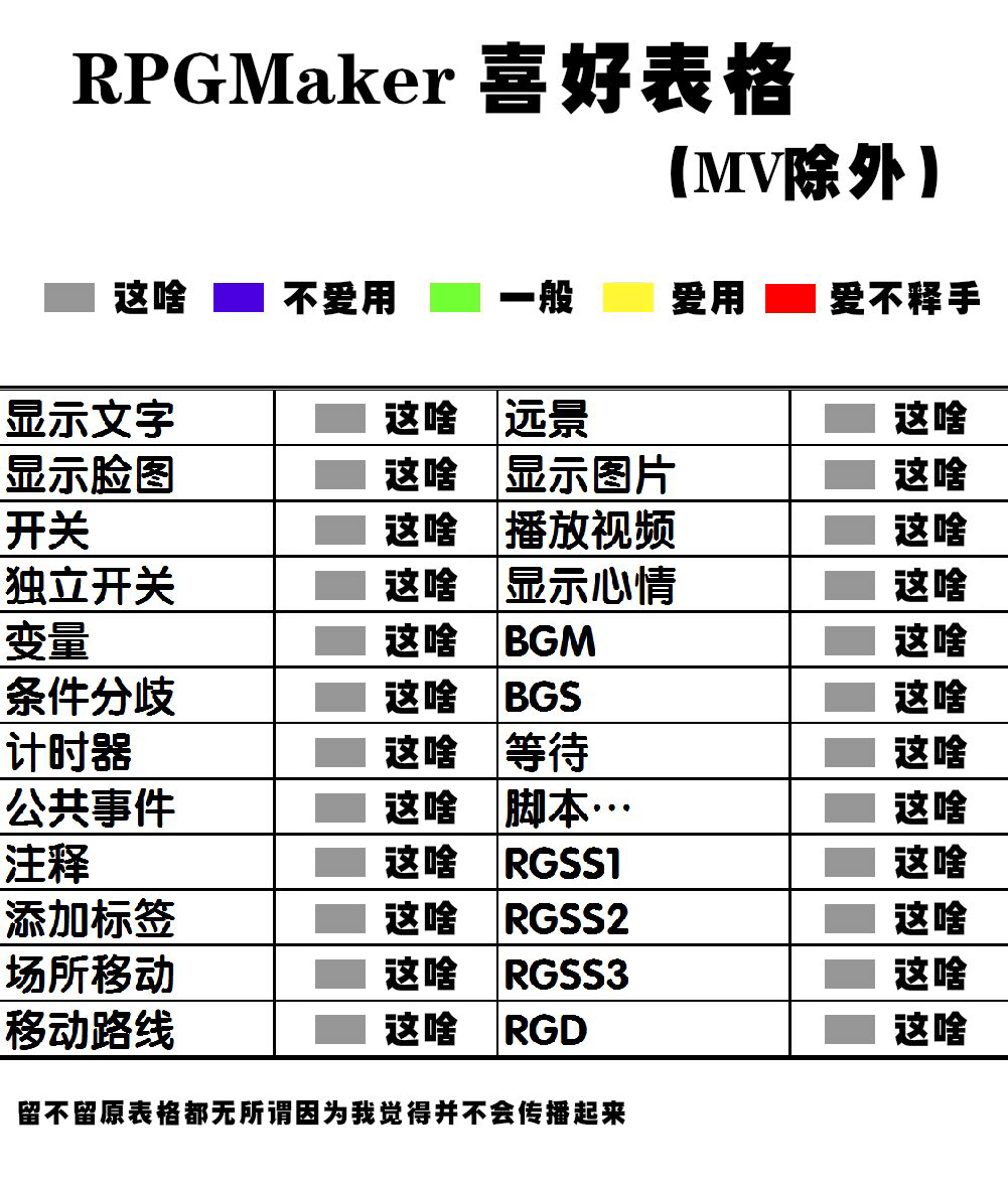 QQ图片20190805121550.png