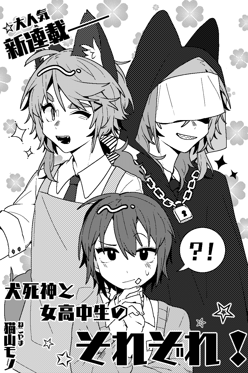 试水138.png