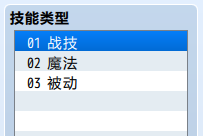 搜狗截图20190807221402.png