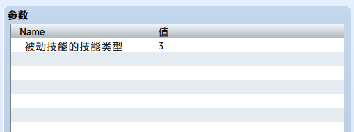 搜狗截图20190807221425.png