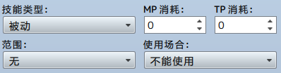搜狗截图20190807222404.png