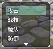 搜狗截图20190807221758.png