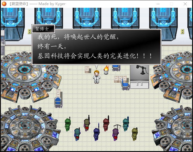 QQ图片20190809202428.png