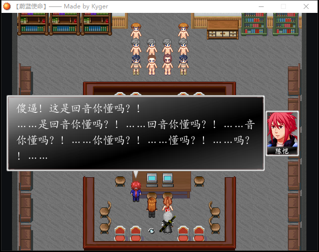 QQ图片20190809202453.png