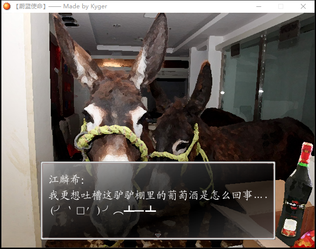 QQ图片20190809203808.png