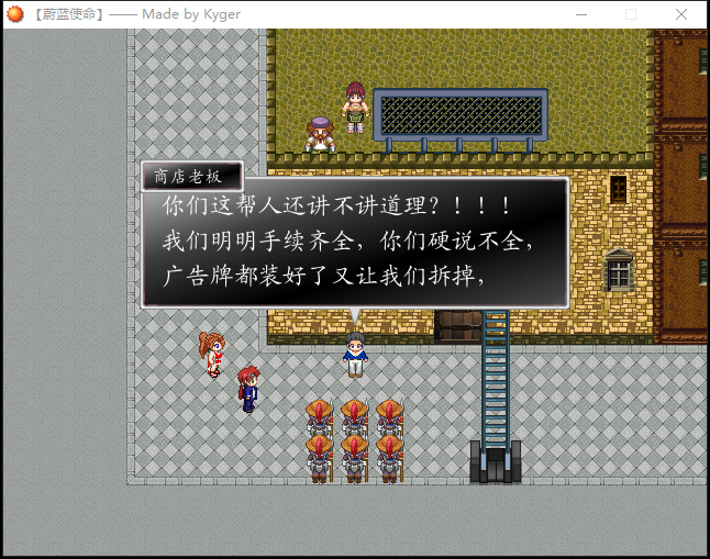 QQ图片20190809203811.png