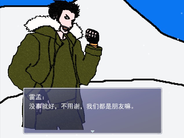 QQ图片20190811063303.png