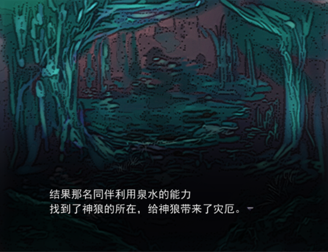 8.png