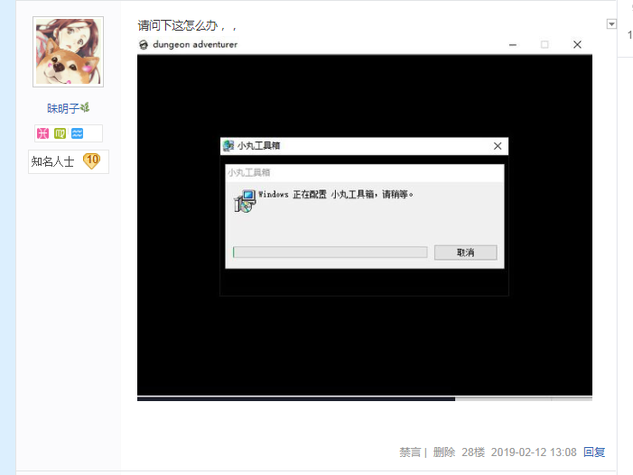 7MBINQ0BR~A8Z5H4VP5~)HR.png