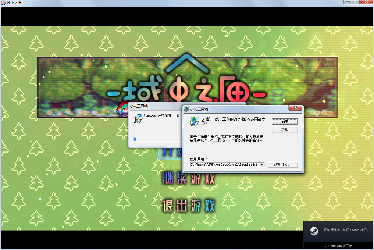 %4UIBCLK[`M)S]~{@BZ5PPM.png