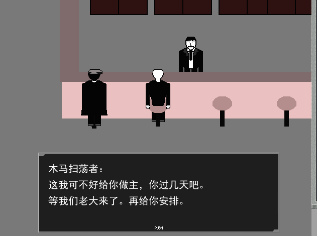 捕获5.PNG