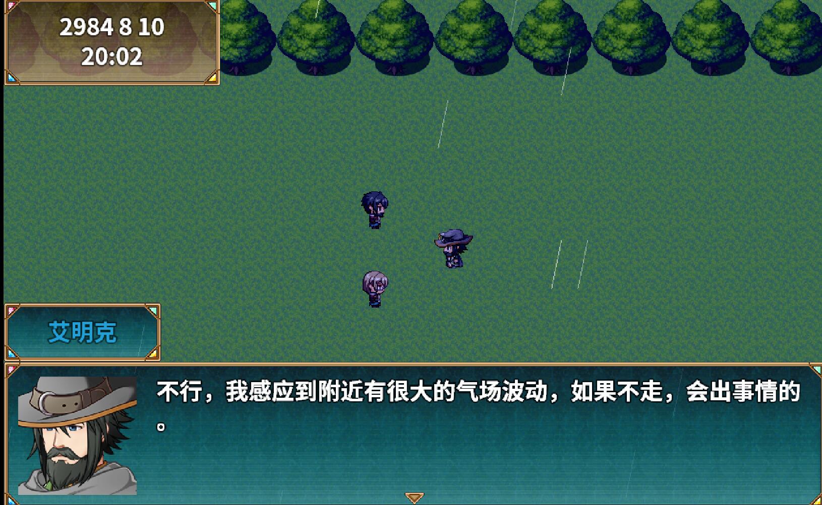 QQ截图20190812065606.jpg