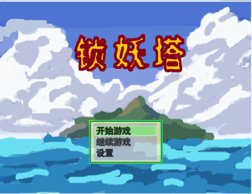 2.PNG
